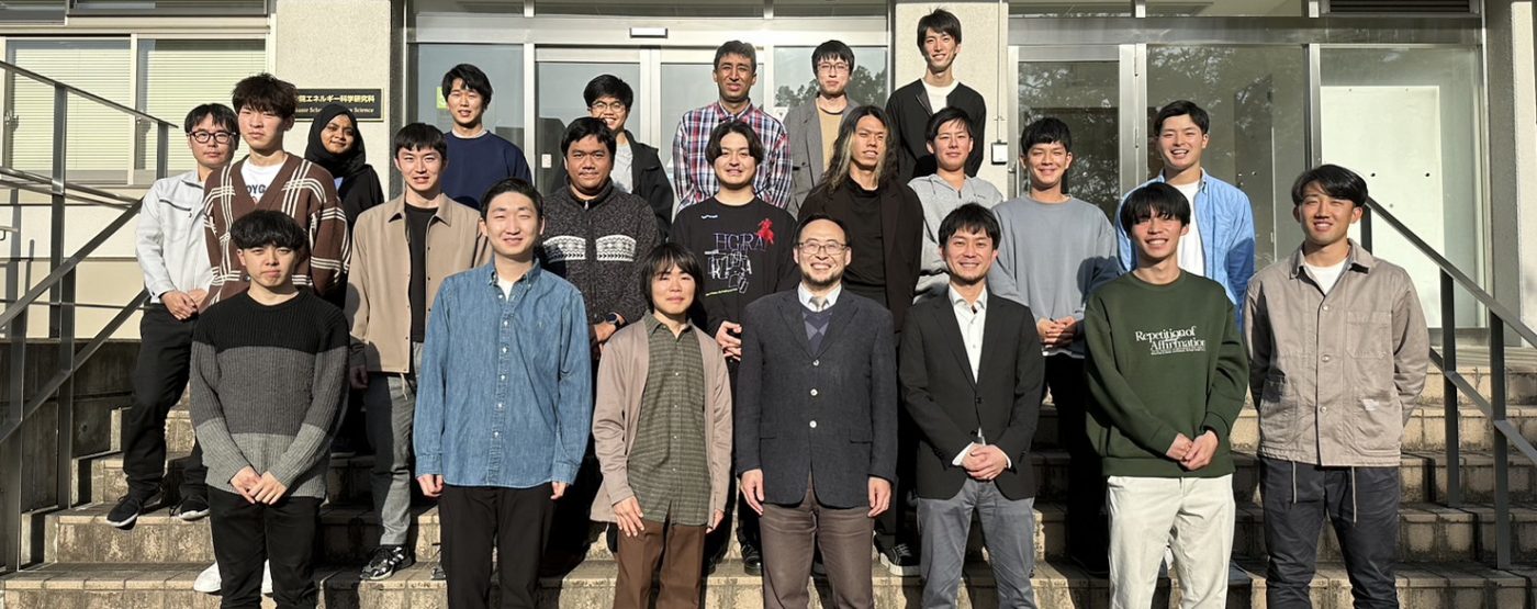 研究室のメンバー