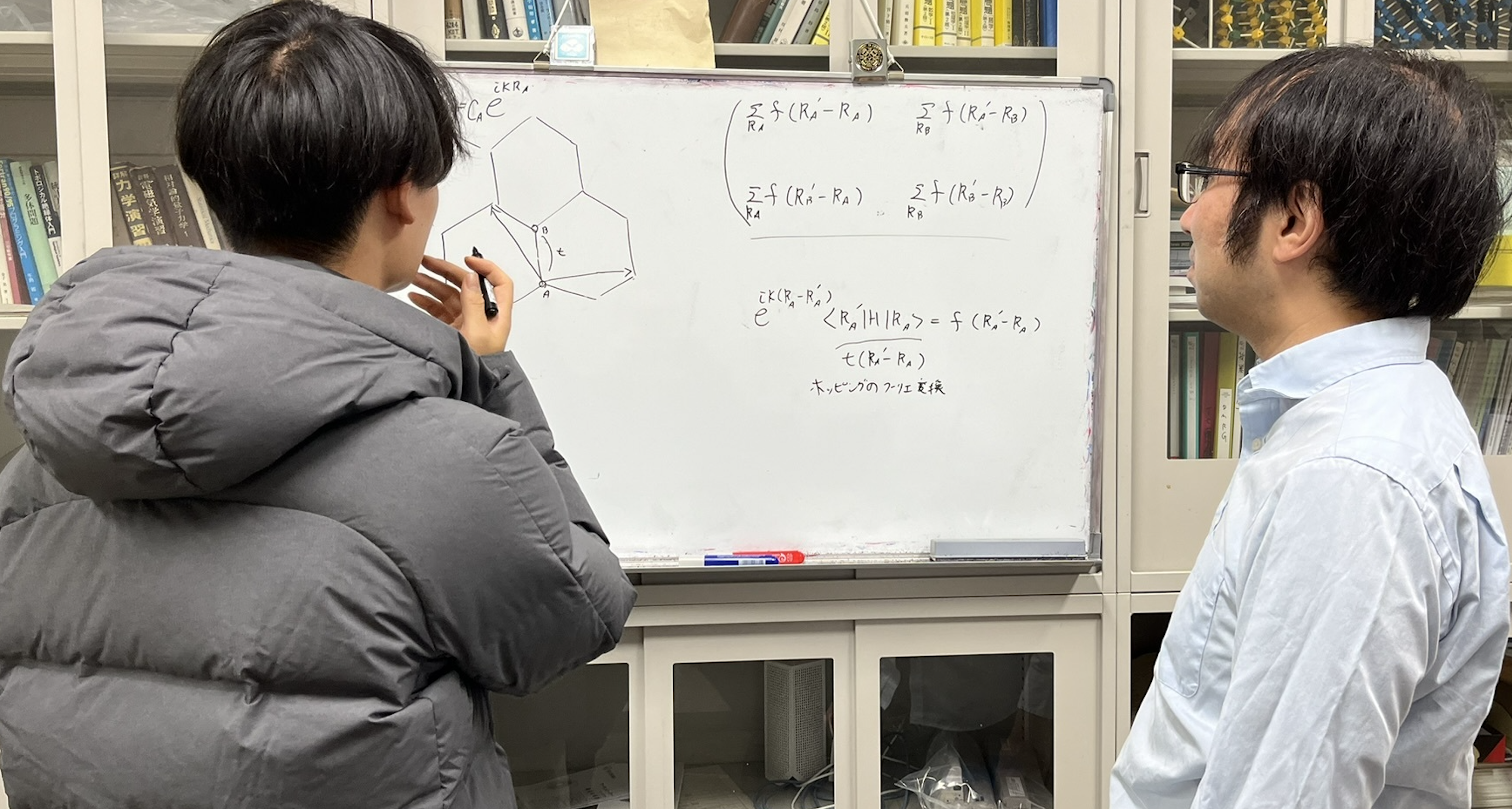 学生とのディスカッション風景