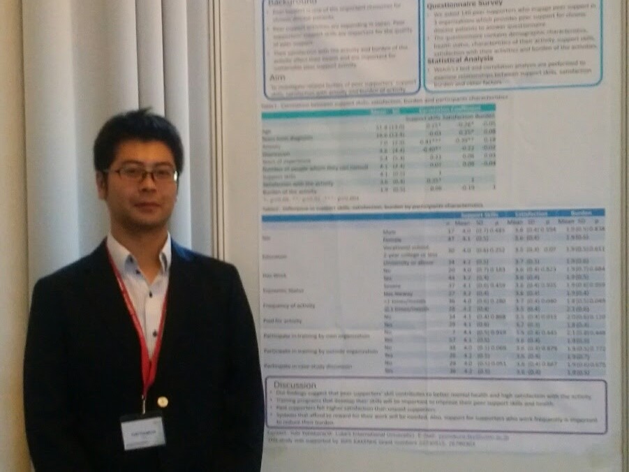 学会でのポスター発表