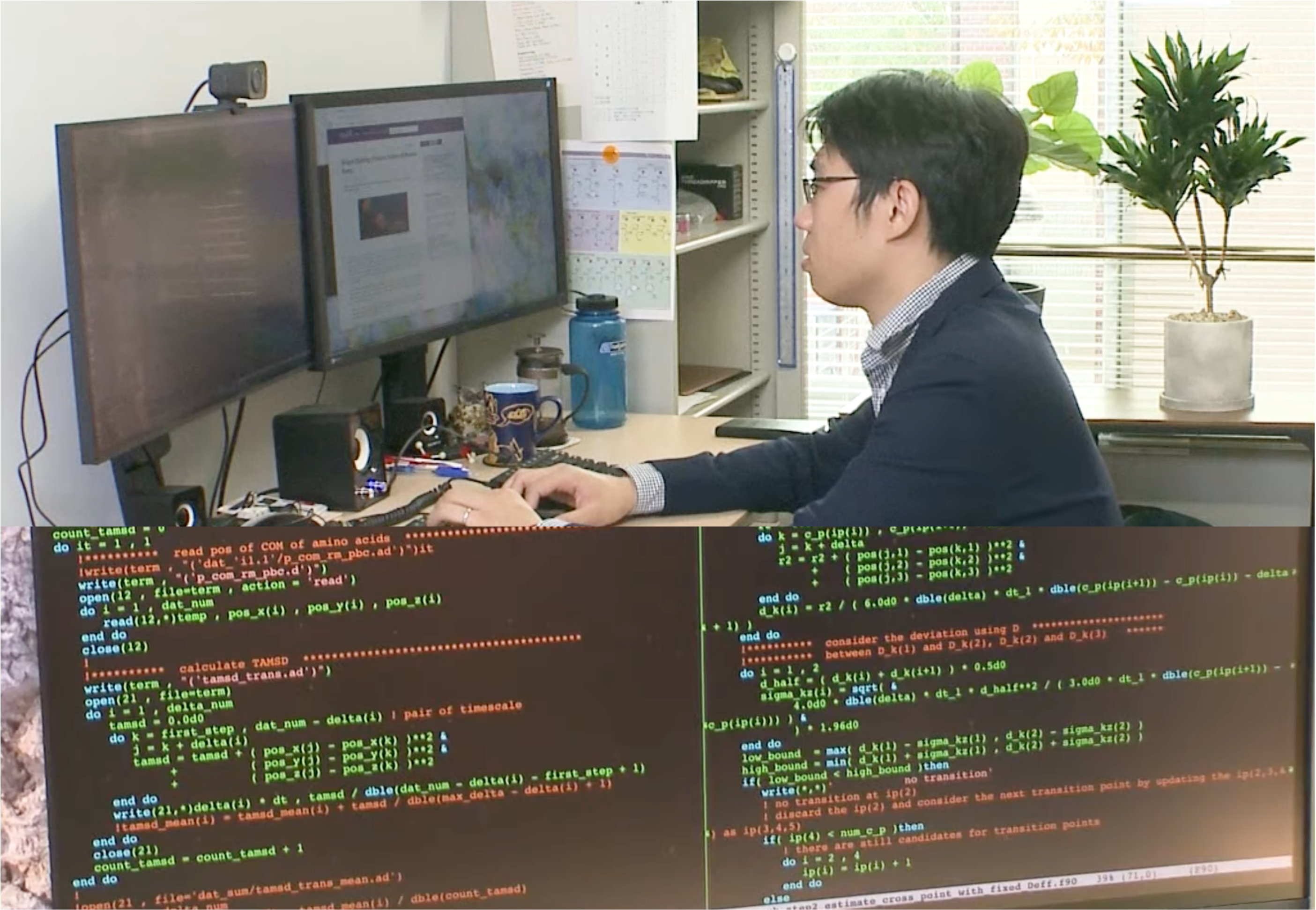 MD計算のコードを作成しながら研究している風景です。