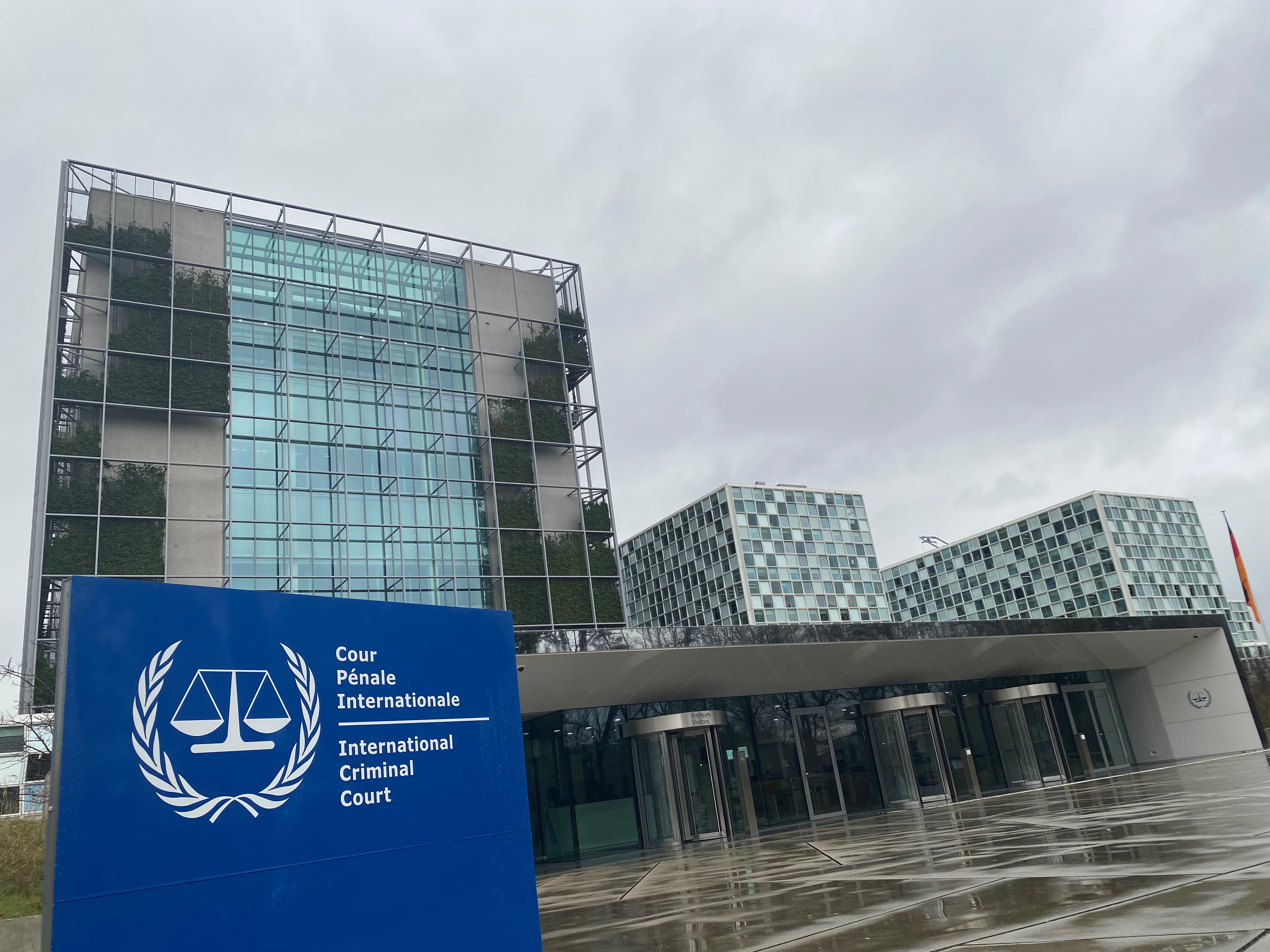 オランダにある国際刑事裁判所(ICC)