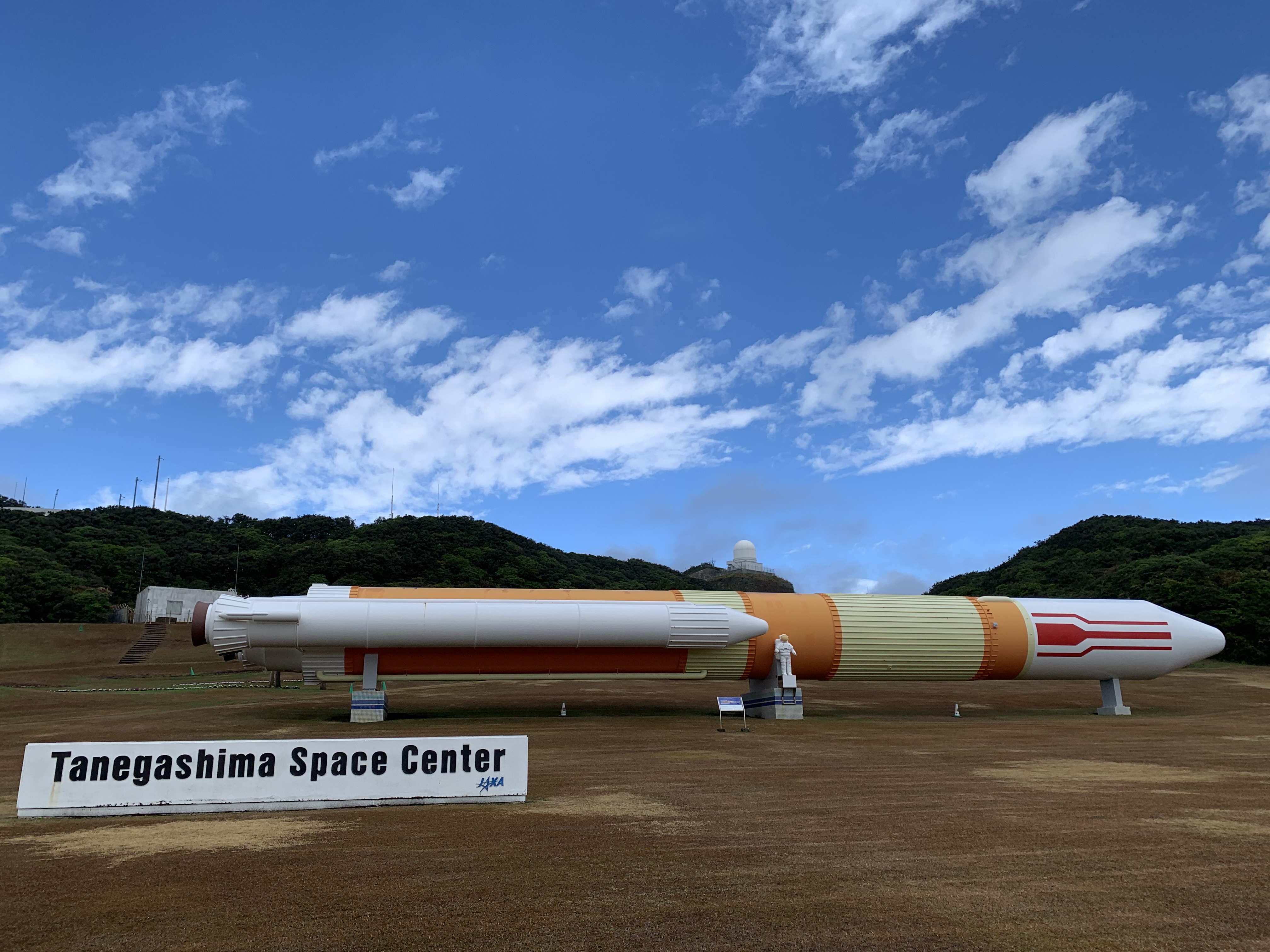 探査機の汚染管理の仕事で訪れた種子島宇宙センターです。