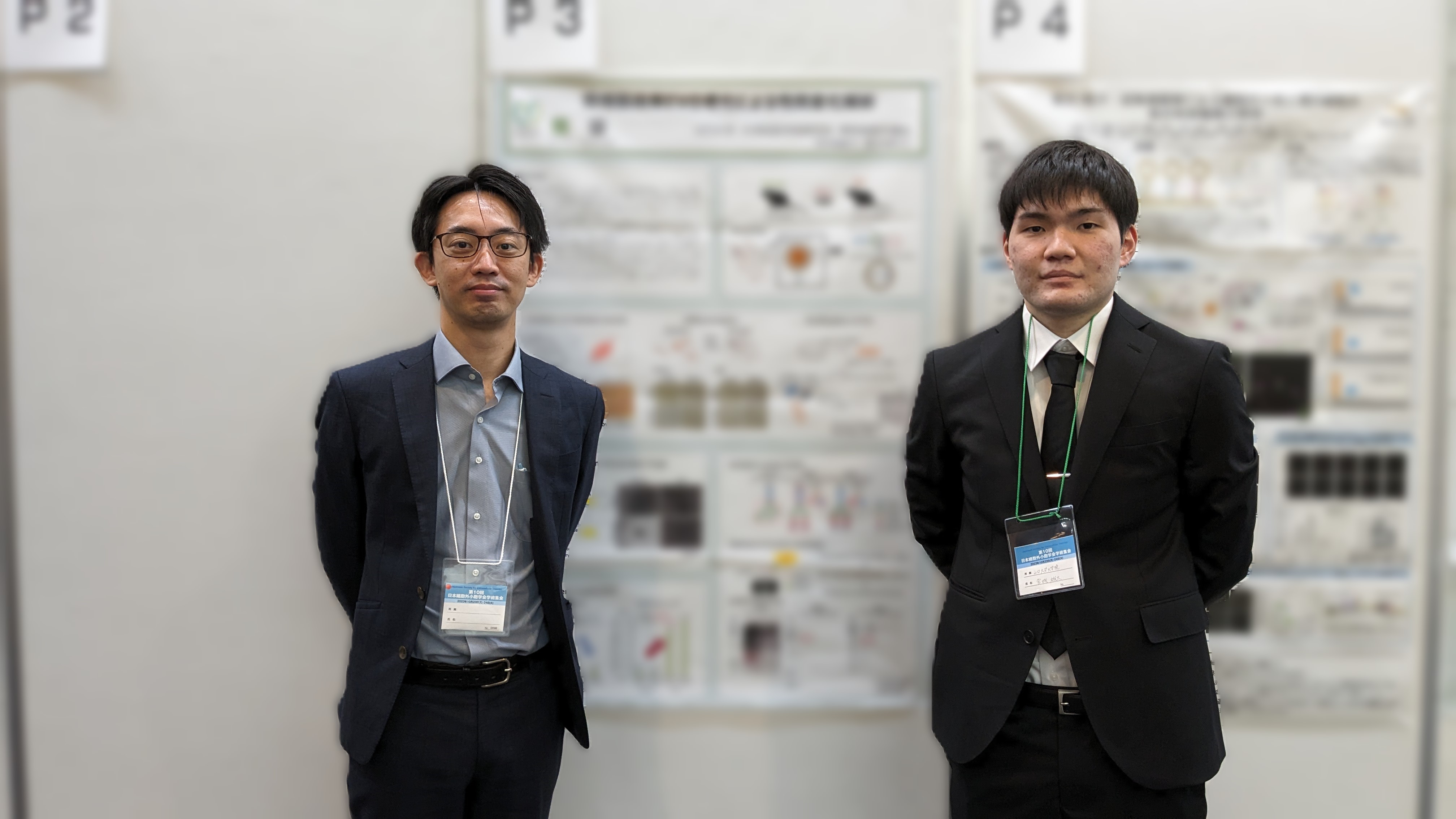 学生が研究した内容を学会で発表しています。