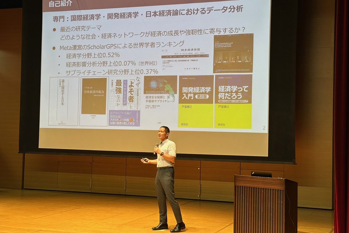 早稲田大学における講演の様子