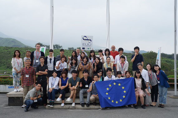 阿蘇合宿（九州大学と合同合宿）