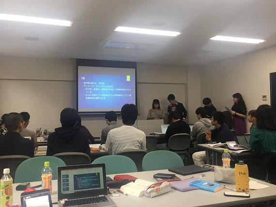 ゼミ合宿