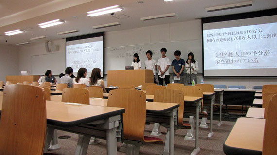 学生ジョイントゼミ大会