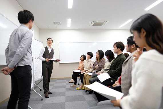 ゼミでの発表やり取り