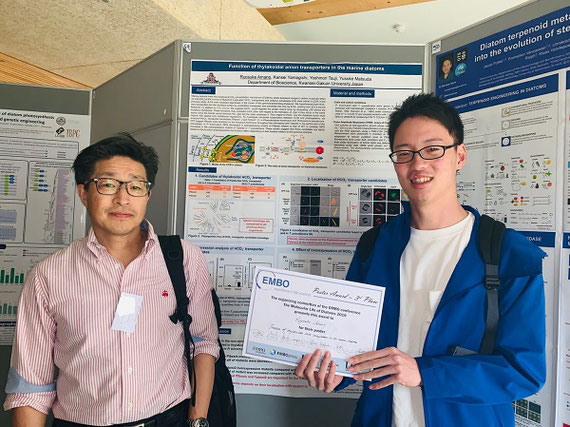 国際学会（Molecular Life of Diatoms、イギリス・ノリッチ市、研究室の修士院生がベストポスター賞受賞）