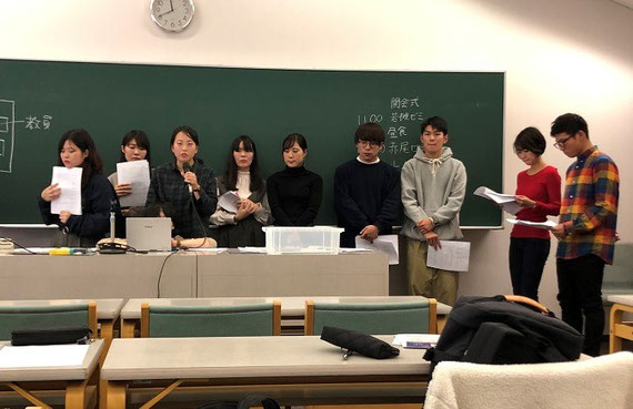 教育文化専修の6ゼミ合同研究発表会の様子（2018年度）