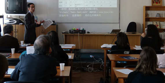 ルーマニアのブカレスト大学でのシンポジウムの時のもの