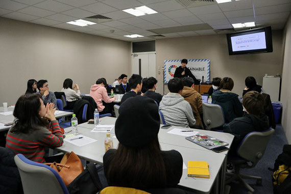 教養ゼミナール「SDGs表現論」での様子②