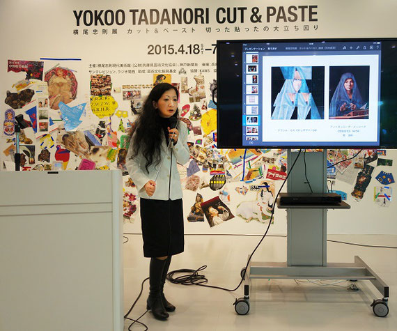 横尾忠則現代美術館での講演