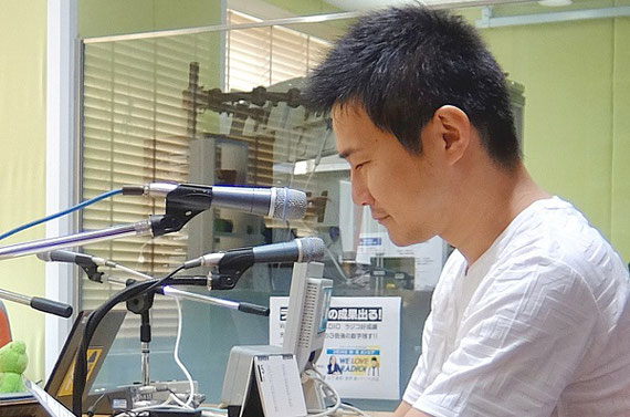 愛媛県の放送局「南海放送」様のラジオで経済コーナーを担当