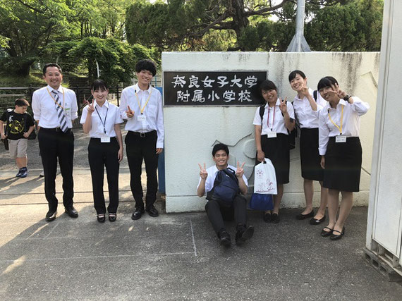 ゼミ活動の一環で、奈良女子大学附属小学校を訪問した時の様子です。県内外に関わらず、貴重な実践をされている学校訪問をし、協議を行い、自己を磨くことを大切にしています。これも昨年度です。