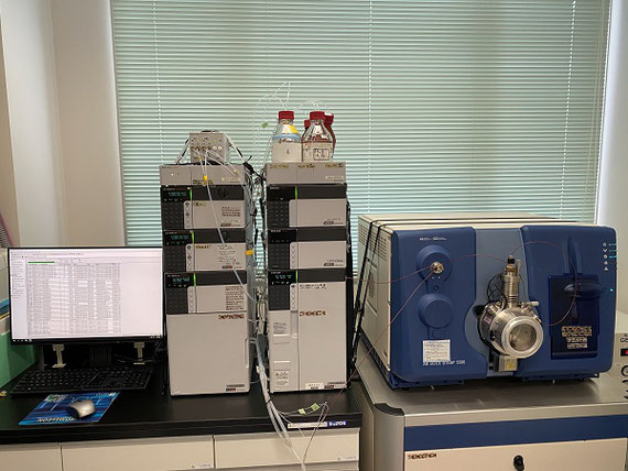 実験でつかう分析機器（LC-MS/MS）