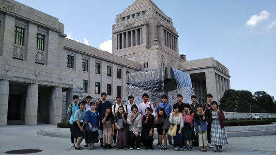 東京ゼミ合宿、国会議事堂見学と衆議院法制局・憲法審査会訪問