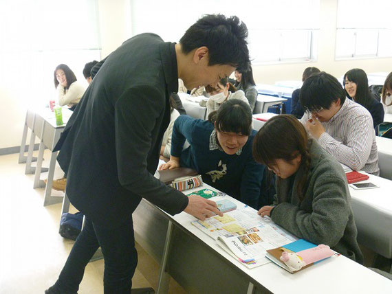 授業の様子