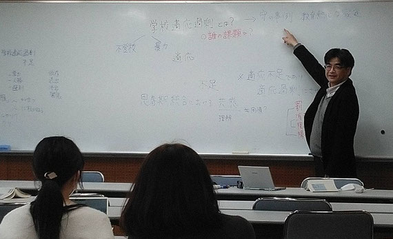 大学3年生のゼミでの風景