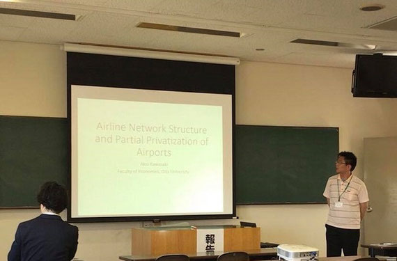 2018年6月 日本経済学会春季大会（於：兵庫県立大学）での報告の様子