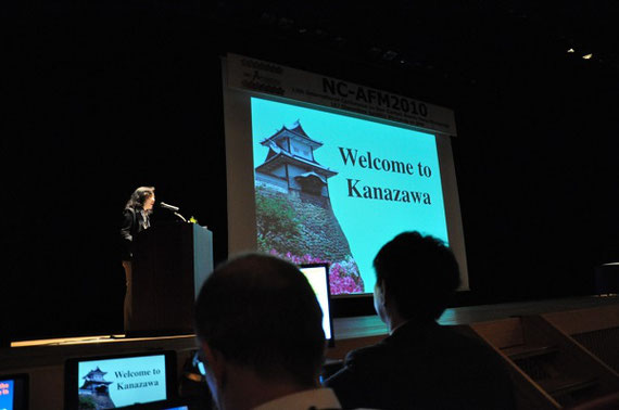 ncAFM2010開会挨拶