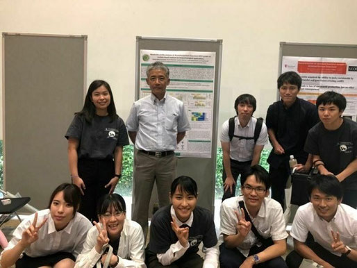 学会発表に参加した研究室メンバー
