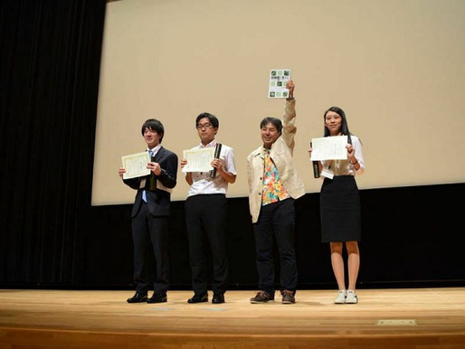 放線菌学会全国大会での若手表彰（一応大会長）