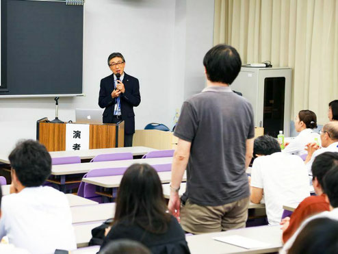 講演会